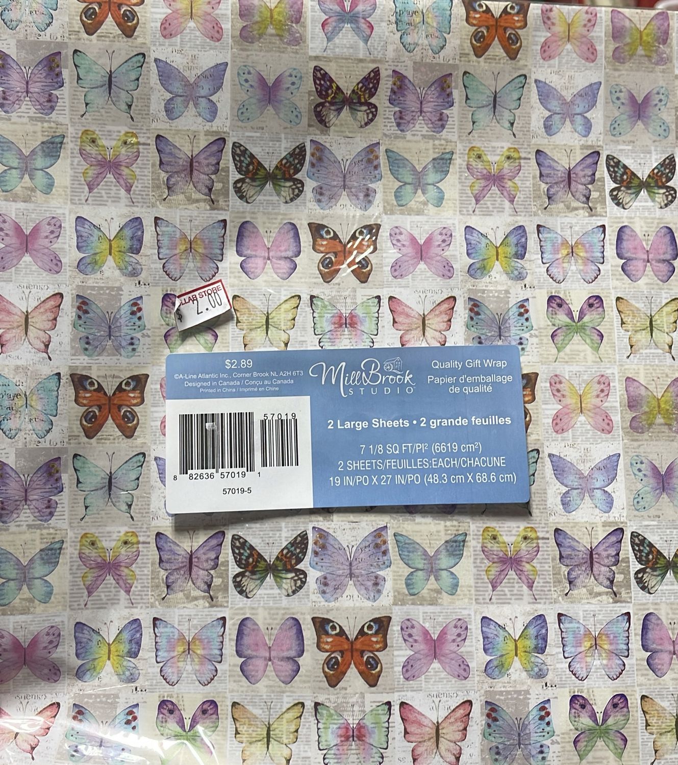 Butterfly Print Gift Wrap