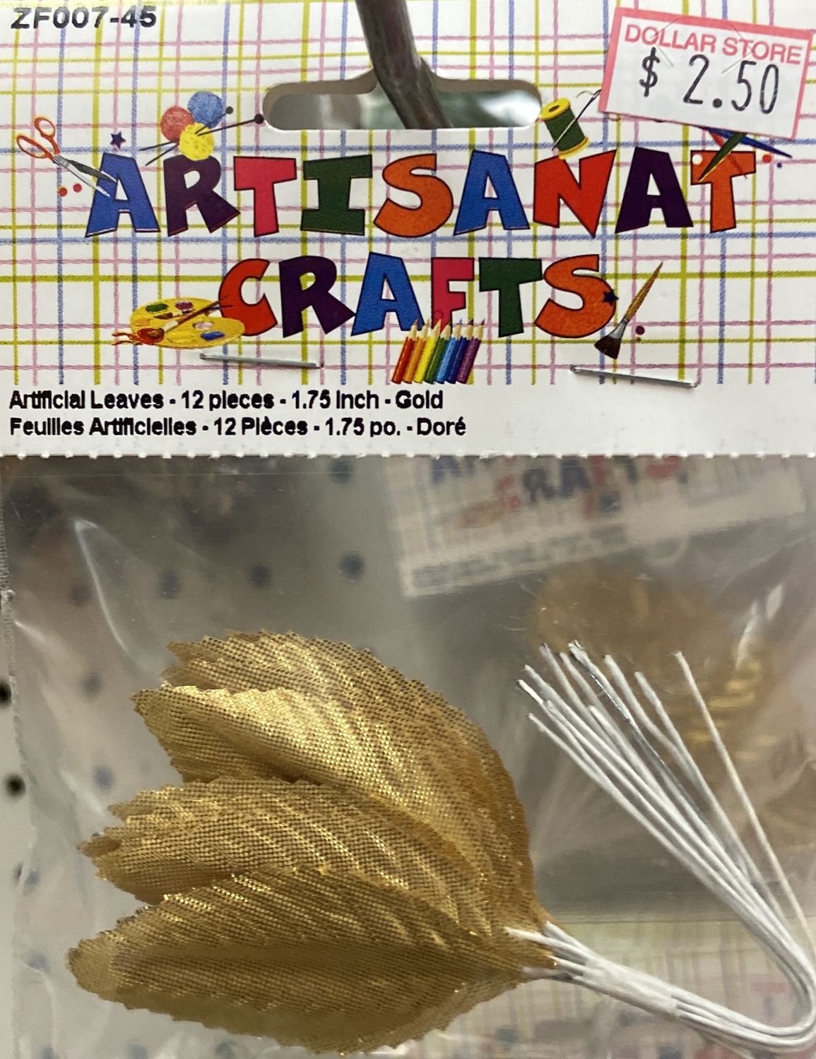 Ugarit: 12x Gold Artificial Leaves