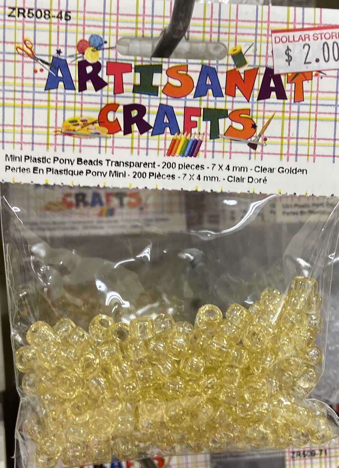 Ugarit: 200pc - 7x4mm Clear Golden Transparent Pony Beads