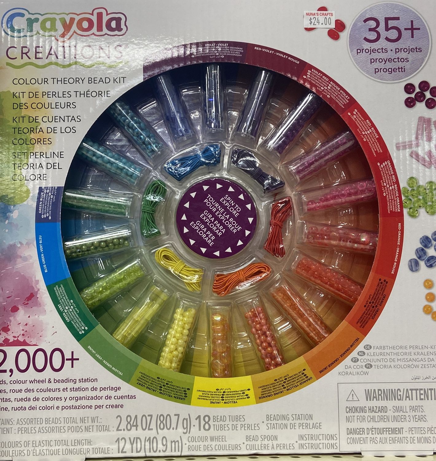 Crayola: Color Theory Bead Kit