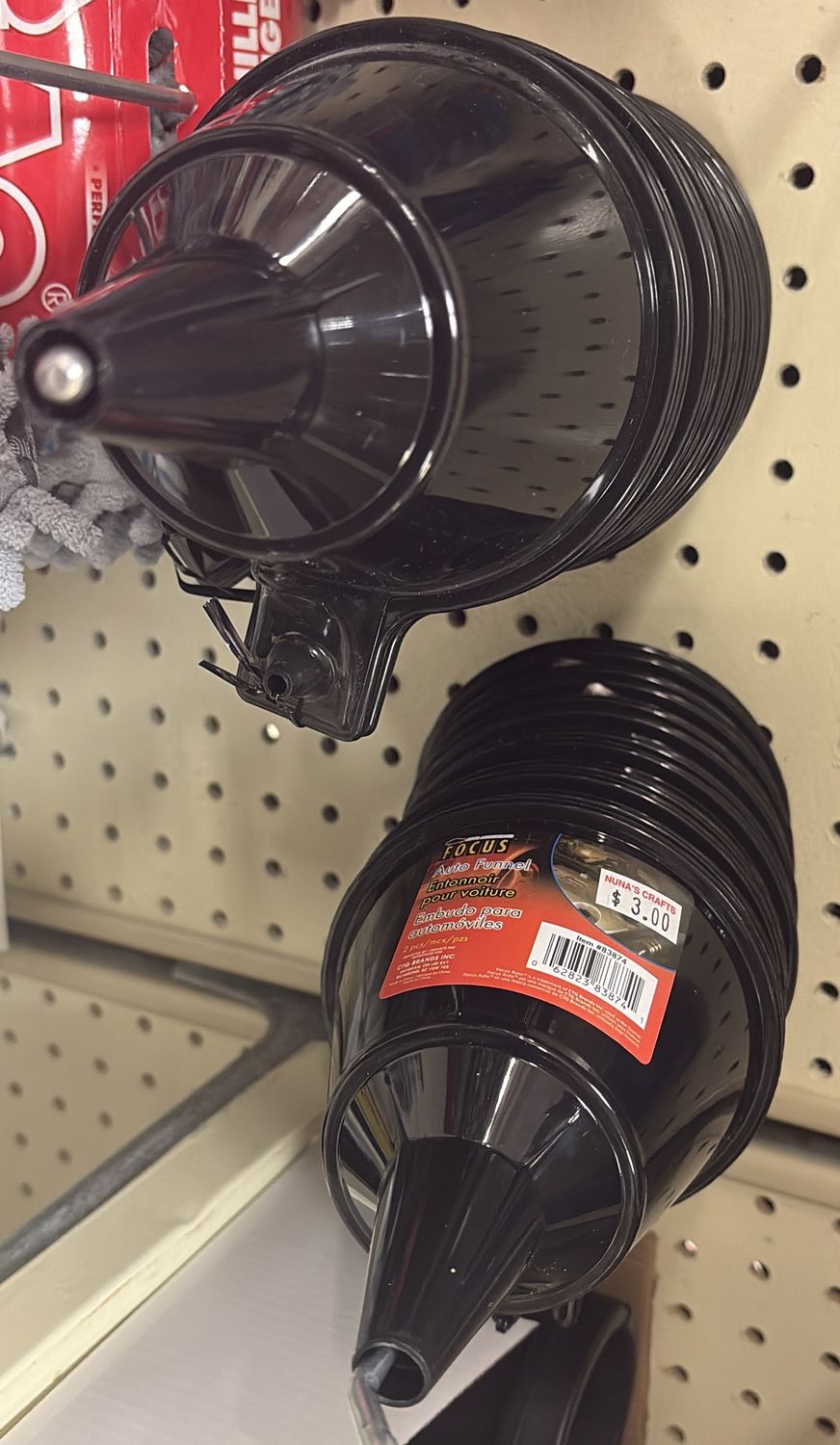 Auto Funnel