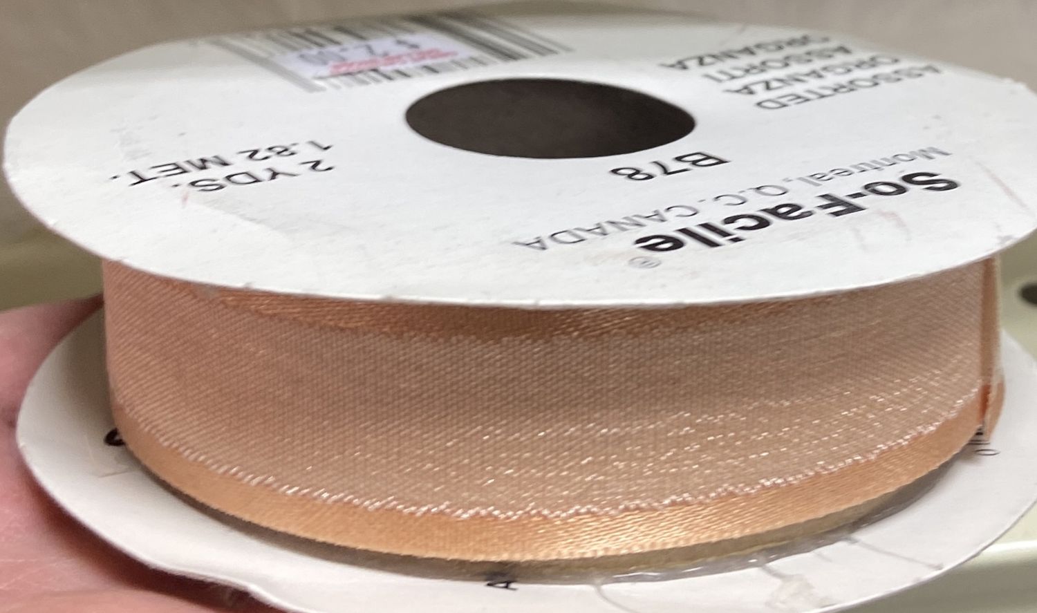 Light Brown Organza Ribbon