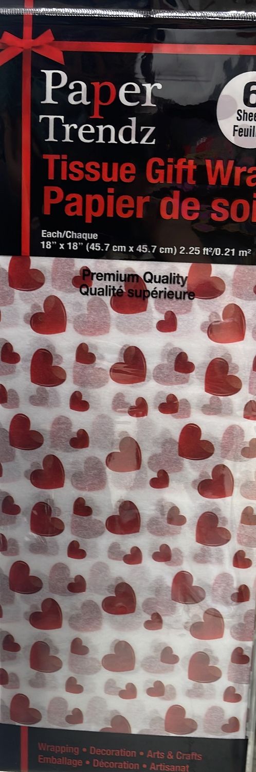 CTG: Heart Tissue #192114