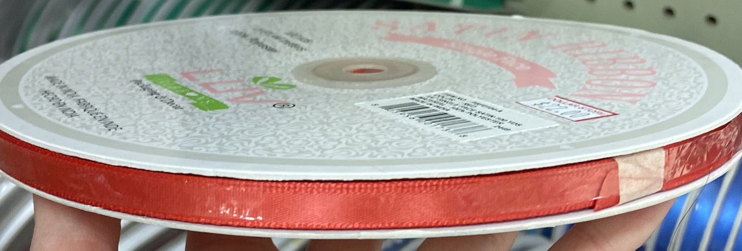 Red Satin Ribbons 1/4&quot; x 100yds