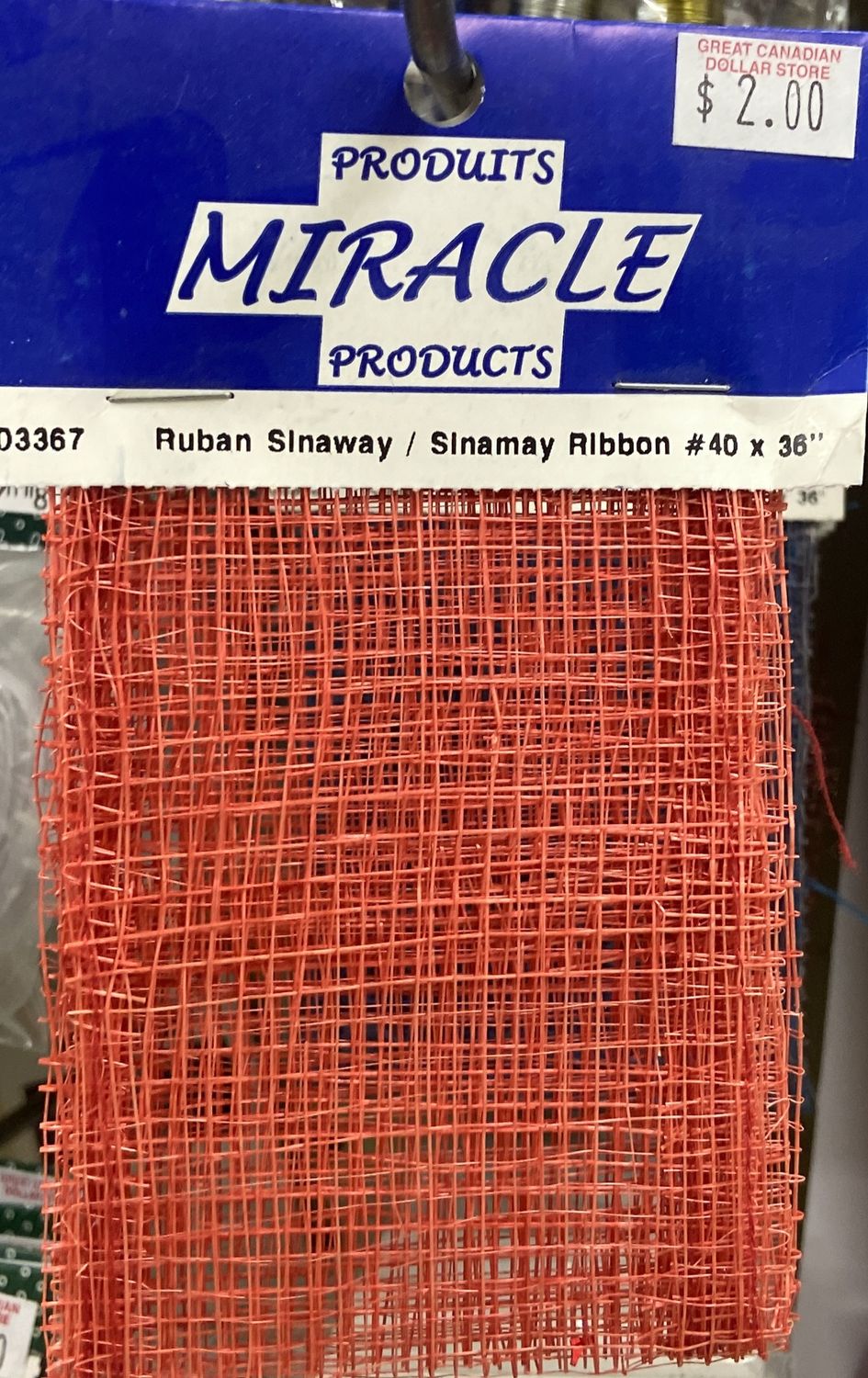 Red Sinamay Ribbon