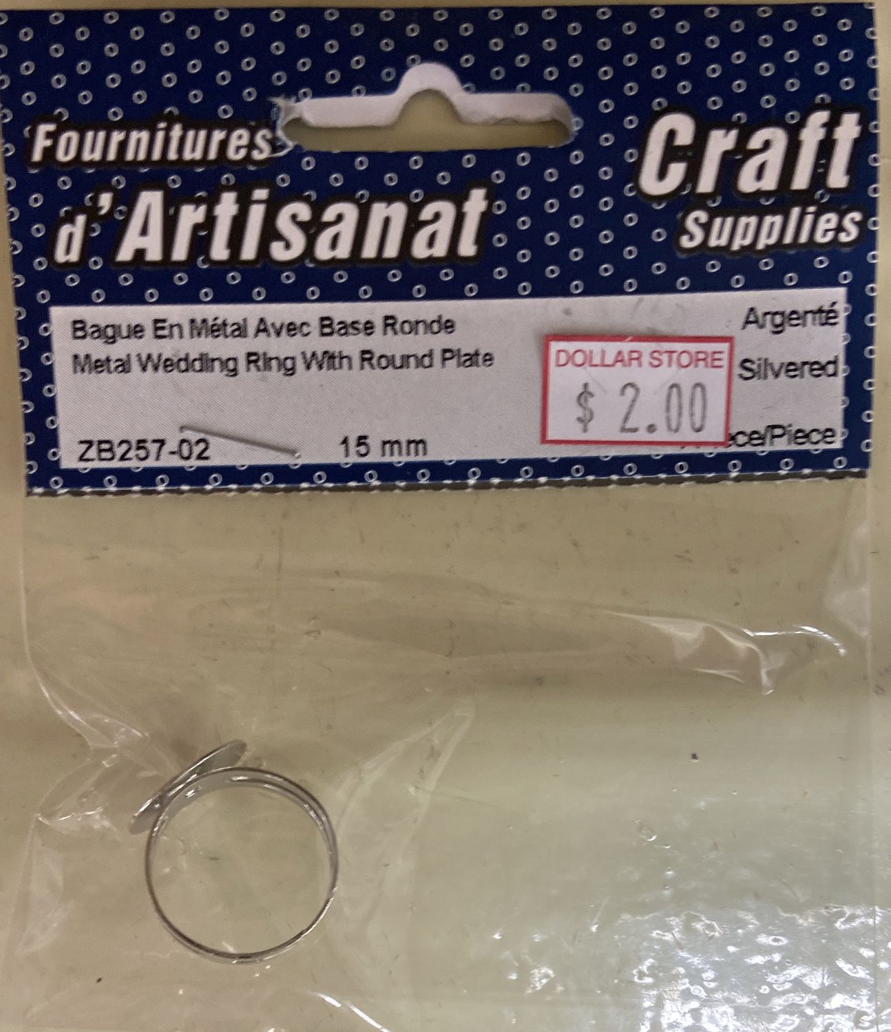 15mm x1 Silver Metal Ring with Round Plate