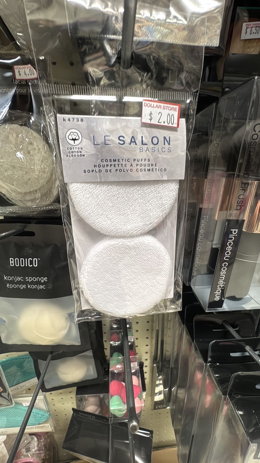 powder cosmetic sponge
