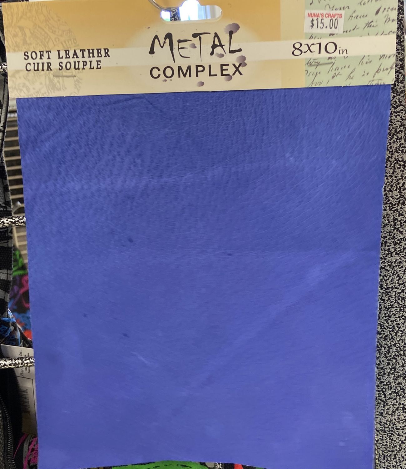 Cobalt Blue Pig Skin