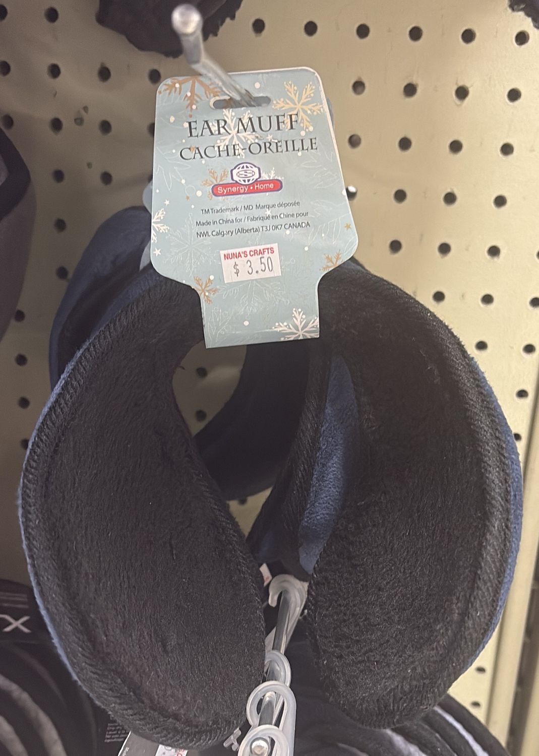 Ear muff