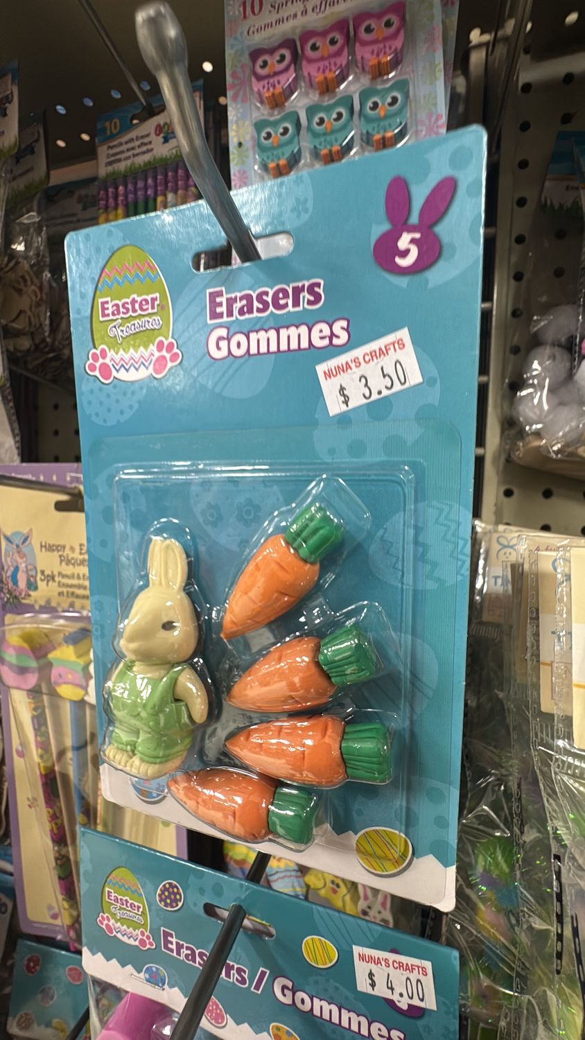 bunny and carrot erasers