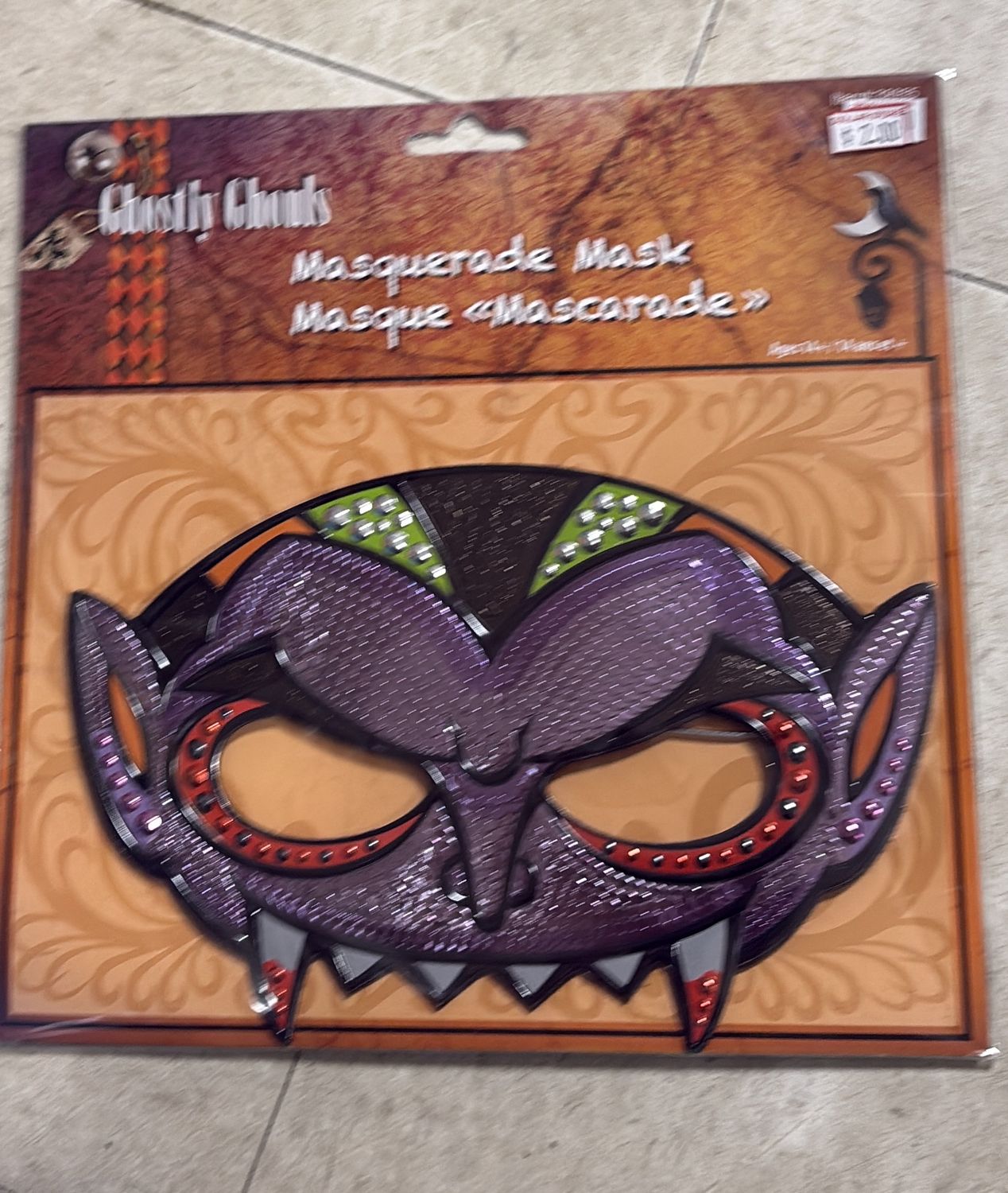 Masquerade mask