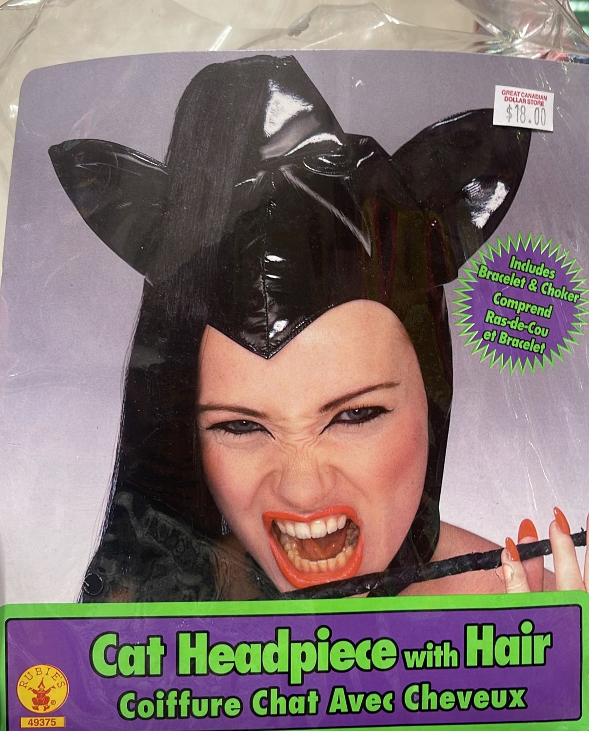 cat headpiece with hair wig