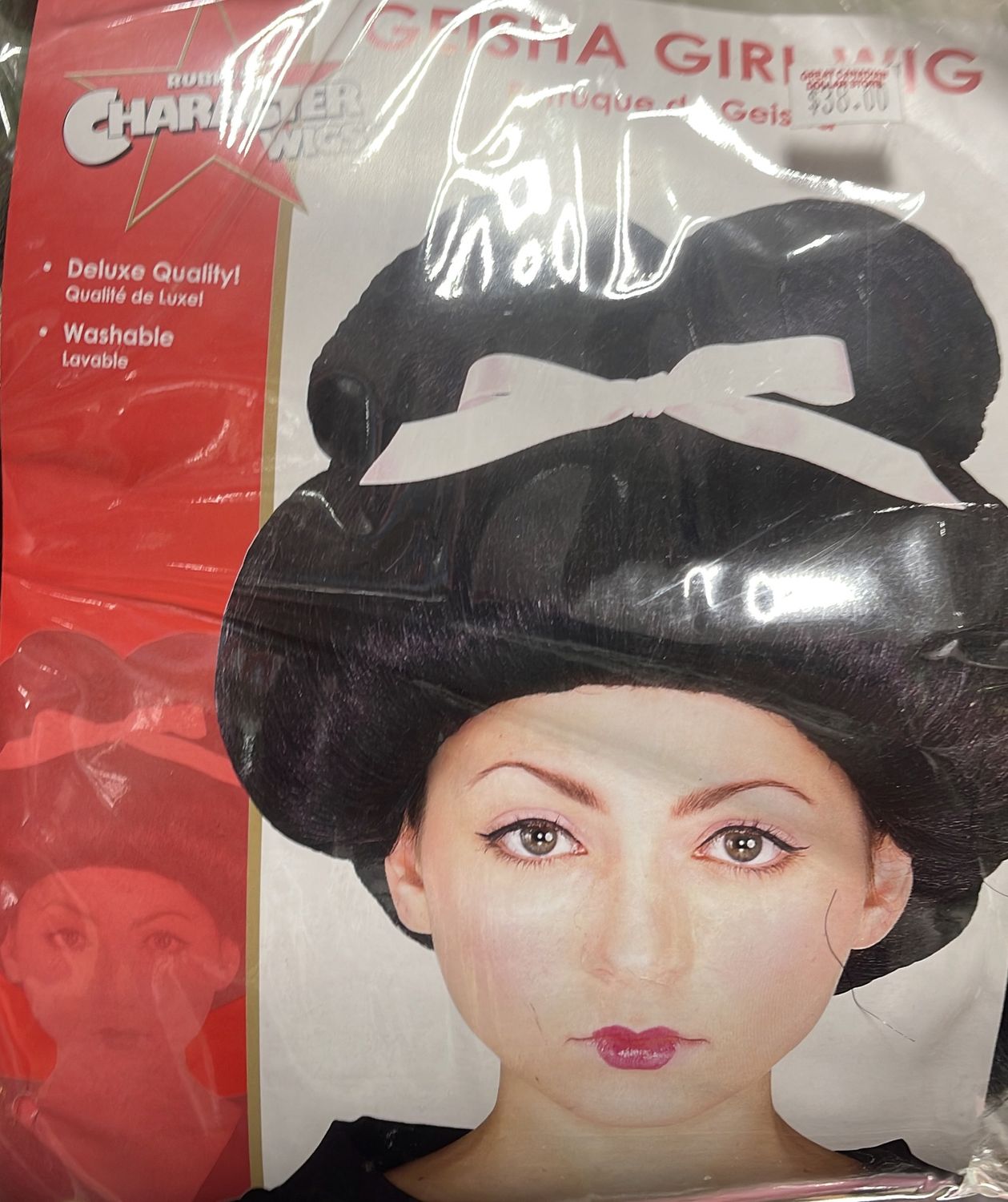 Geisha girl wig