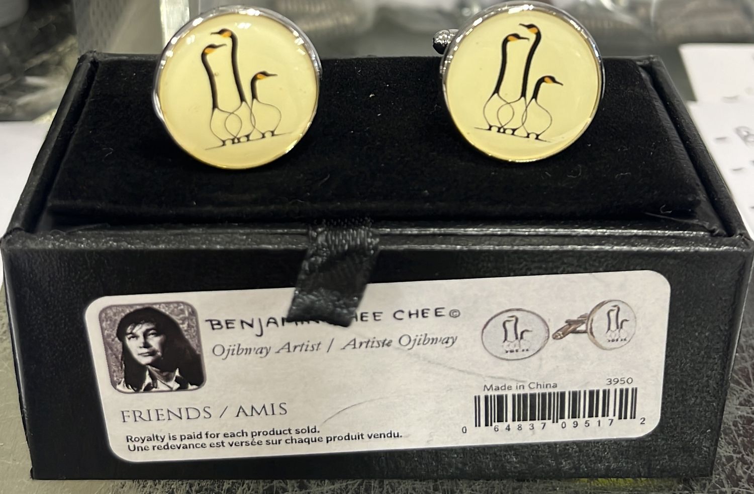 &quot;Friends&quot; Cufflinks