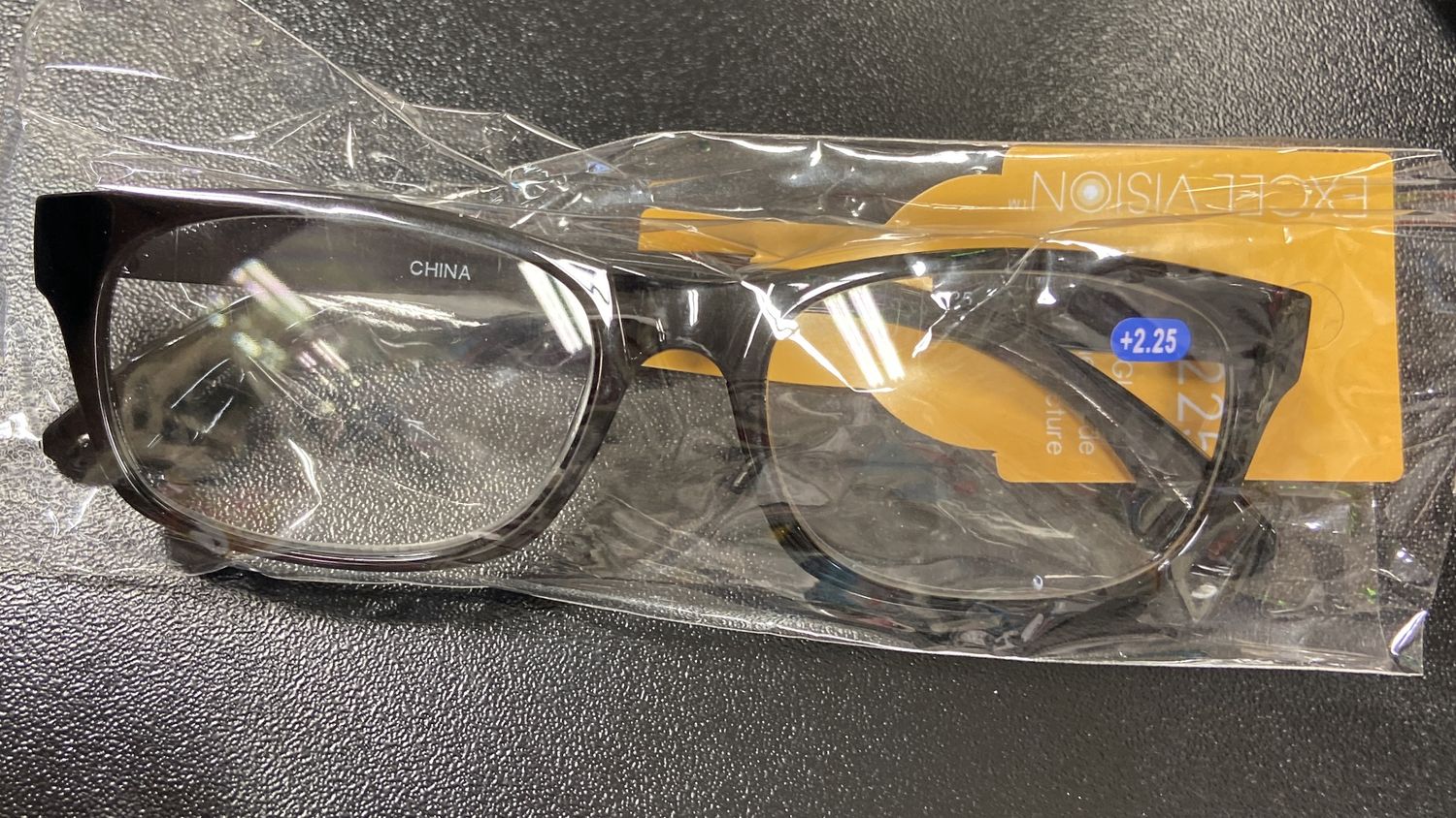 Excel Vision: +2.25 Eyeglasses
