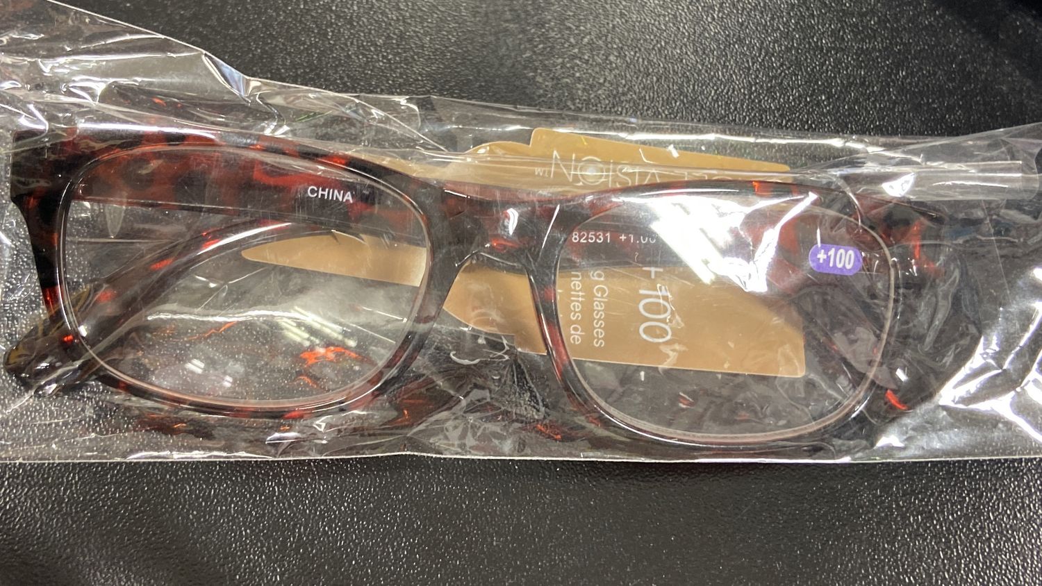 Excel Vision: +100 Eyeglasses