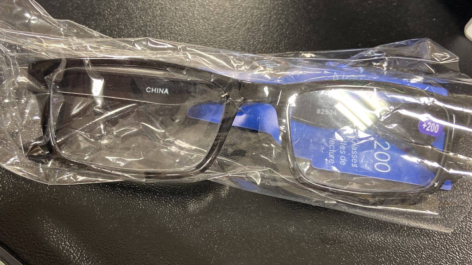 Excel Vision: +200 Eyeglasses