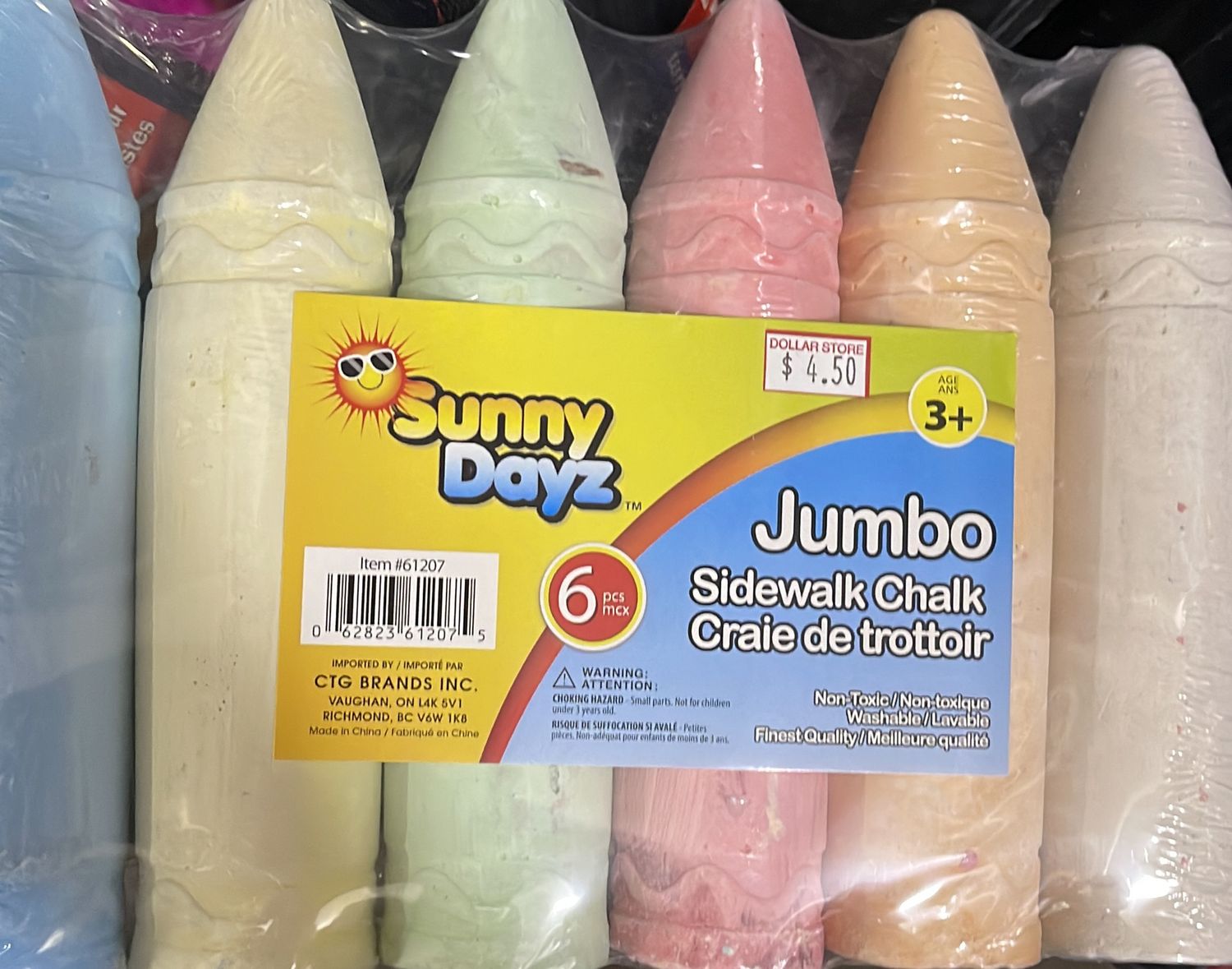 Jumbo Sidewalk Chalk 