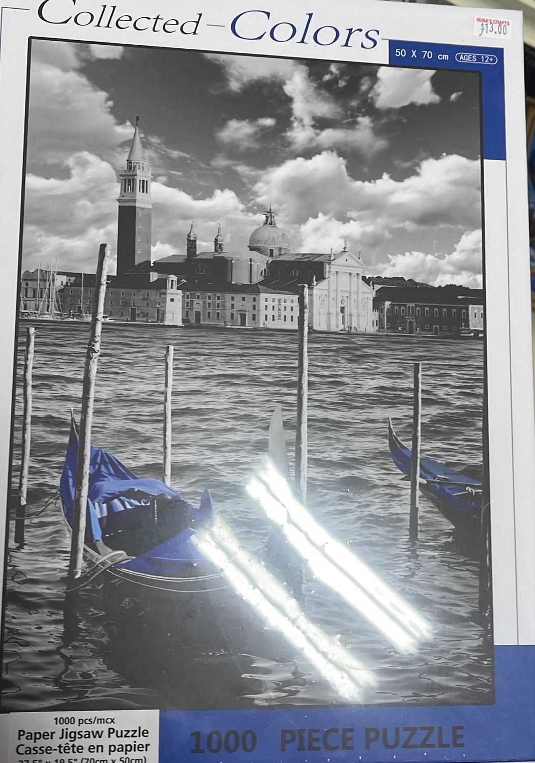1000 pcs paper jigsaw puzzle