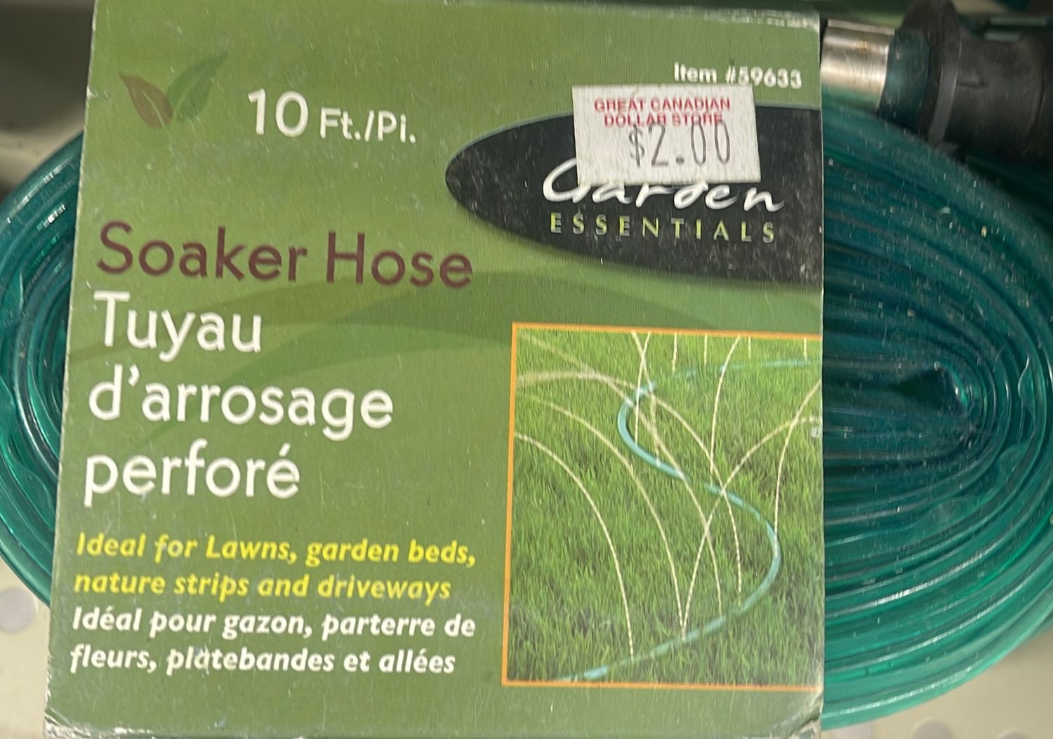 10ft soaker hose