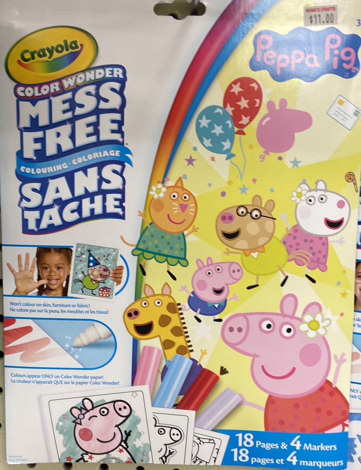 Peppa Pig Crayola Color Wonder Kit