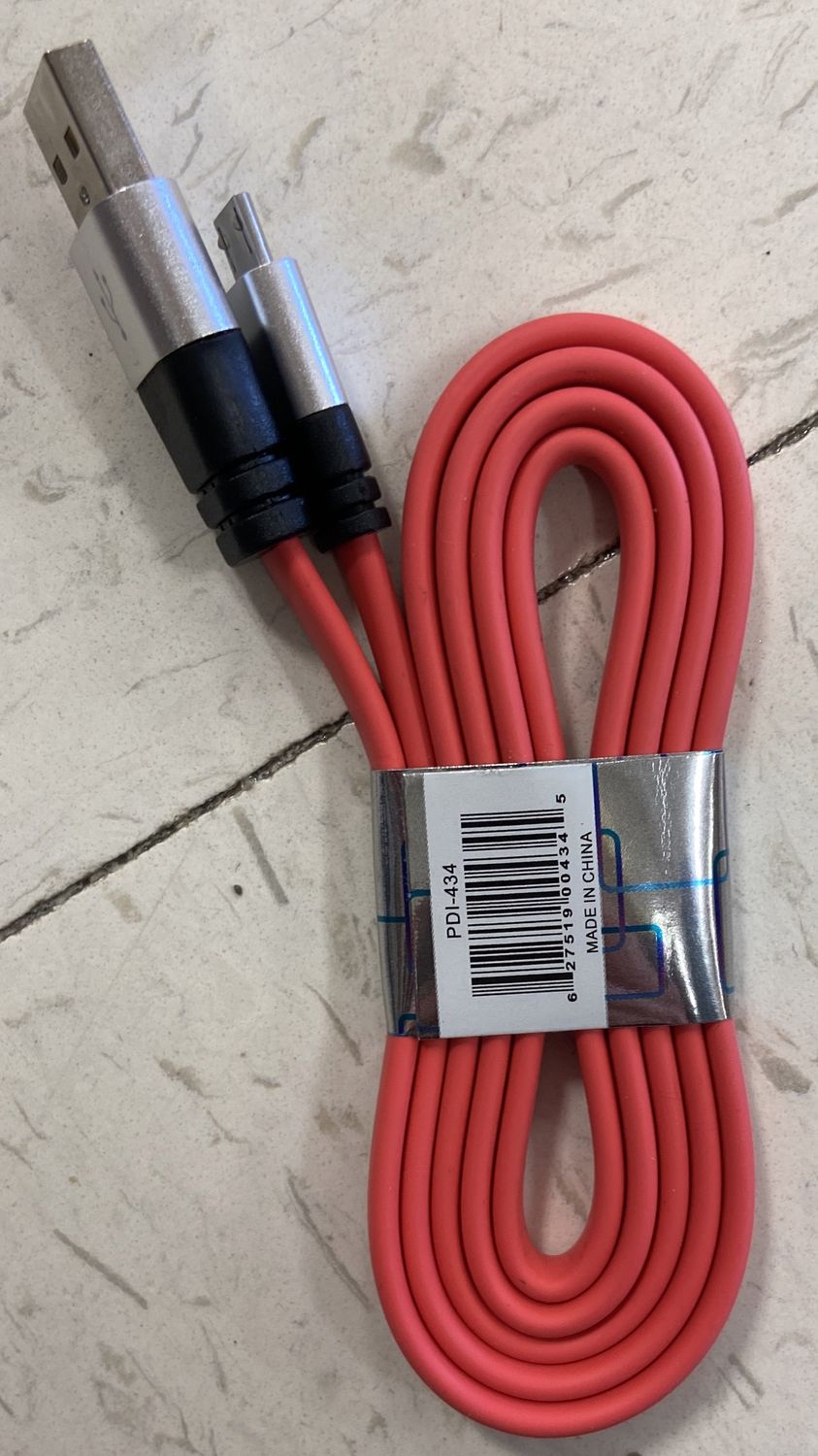 Pdi: Asst. Color Micro USB Charger - Flat Cord