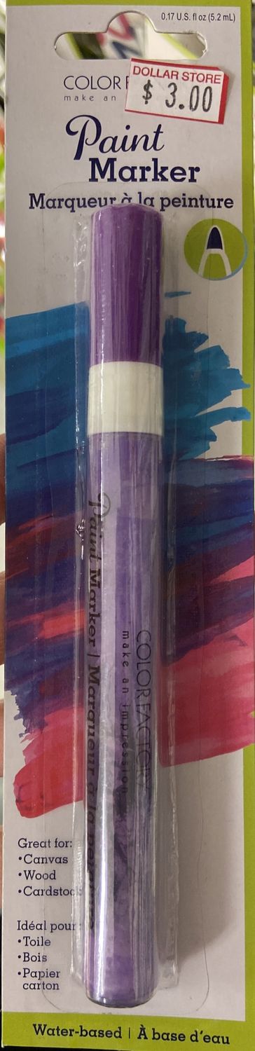 MultiCraft: Purple Paint Marker 0.17 fl oz 