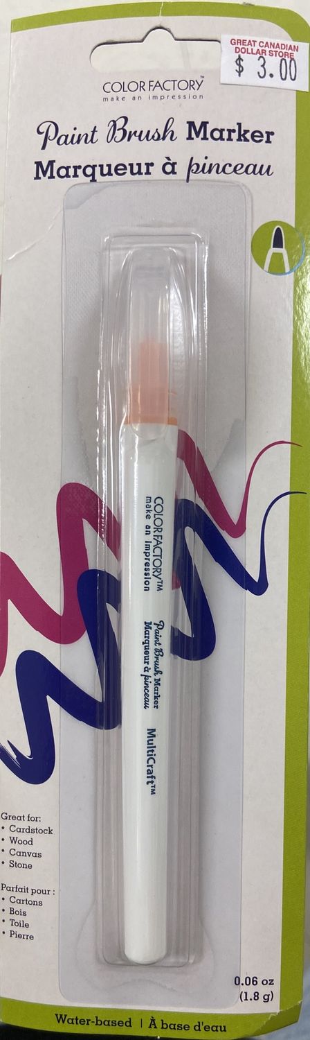 MultiCraft: Orange Paint Brush Marker 0.06oz 