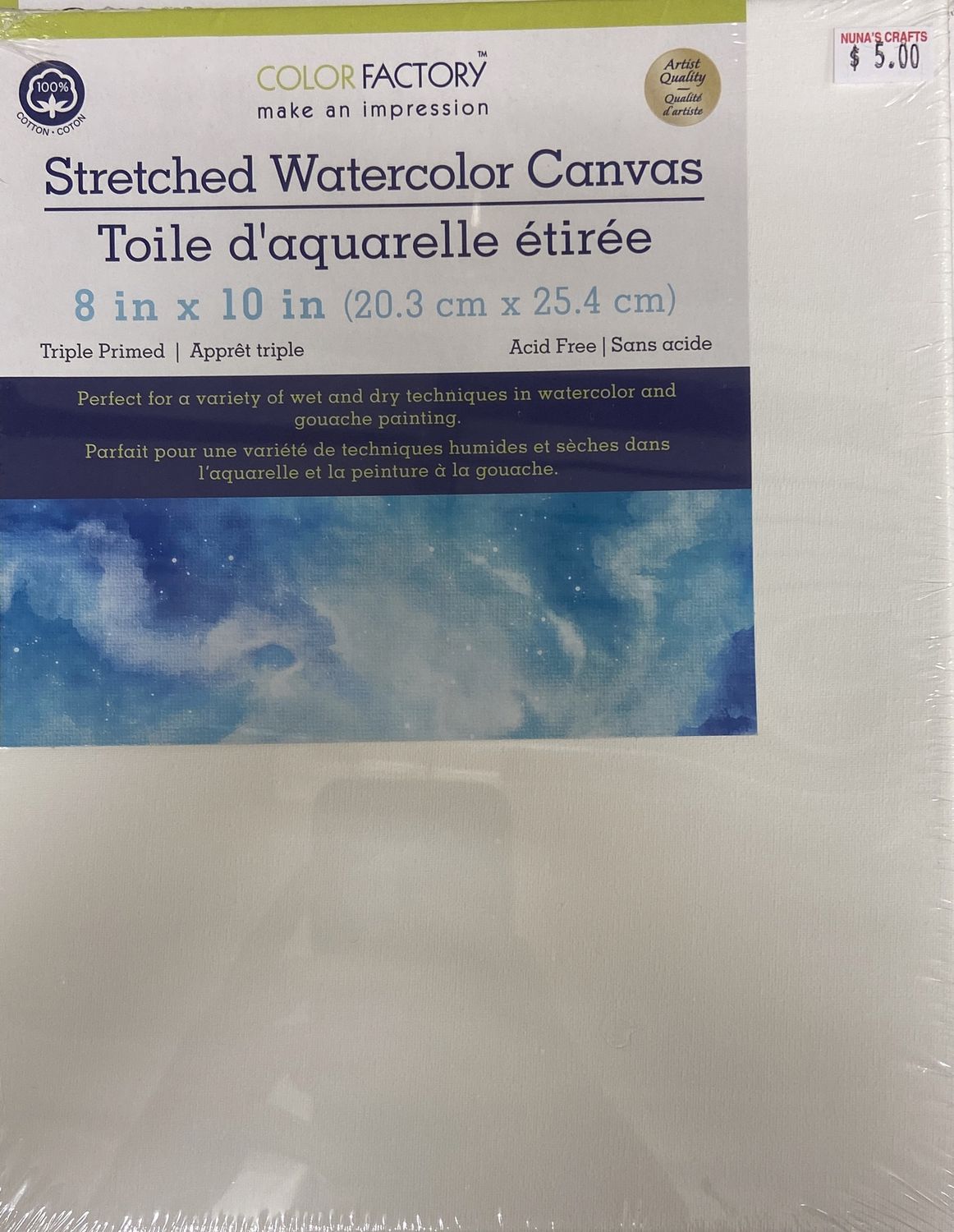 MultiCraft: 8&quot; x 10&quot; Stretched Watercolor Canvas