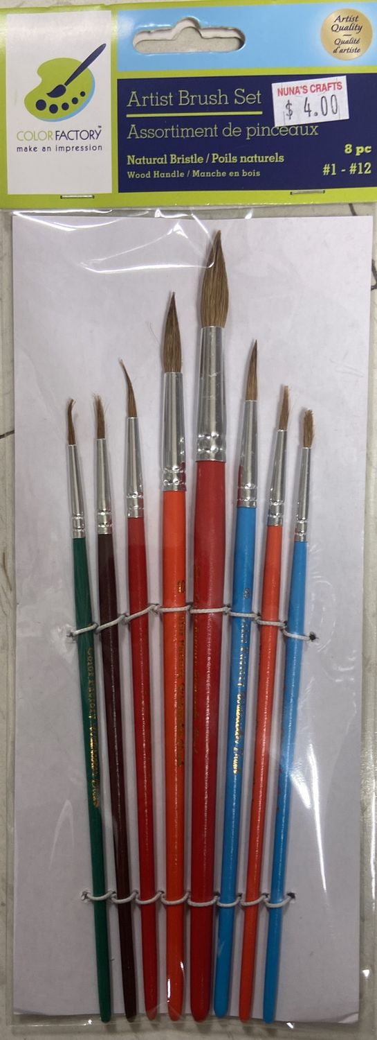 MultiCraft: 8pc #1-#12 Artist Brush Set