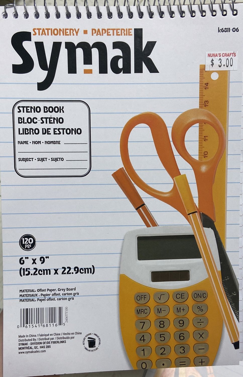 6&quot; x 9&quot; - 120 Page Ruled Notebook