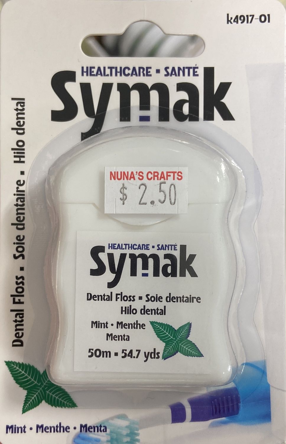Symak: 50m Dental Floss