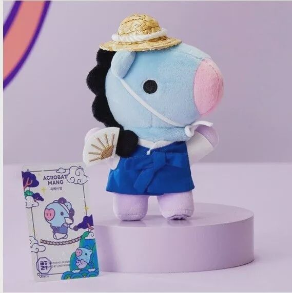 Tradition Plush Acrobat Mang BT21 NIB KPOP