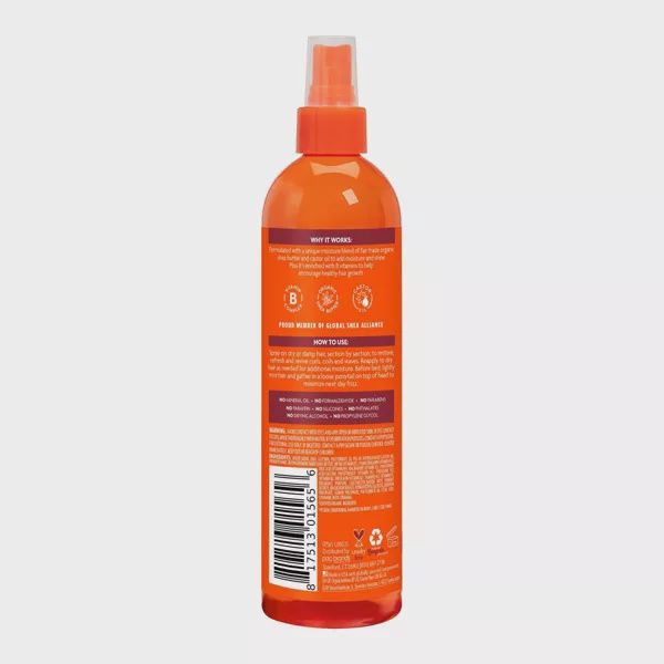 Cantu Shea Butter Comeback Curl Enhancer - 12 fl oz
