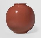 Threshold Designed with Studio Mcgee Ceramic Round Decorative Vase Dark Red new in box
