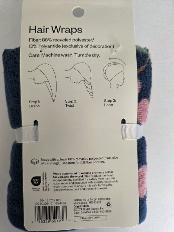 Pack of 2 Room Essentials Hair Wraps Gray 10” X 25”