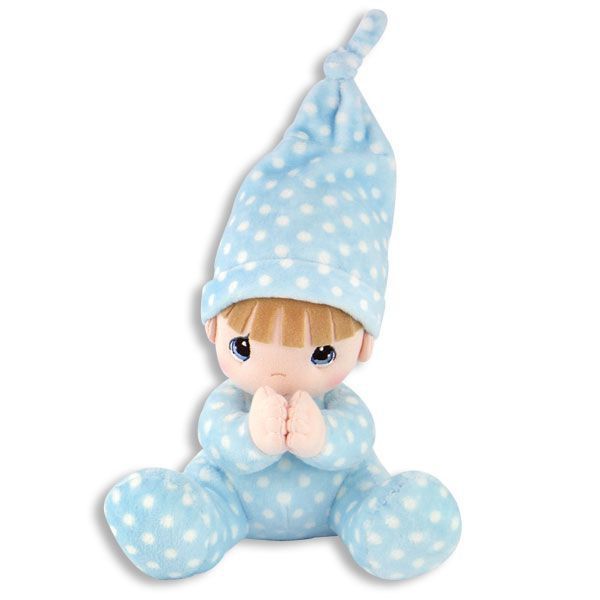 Precious Moments Prayer Boy