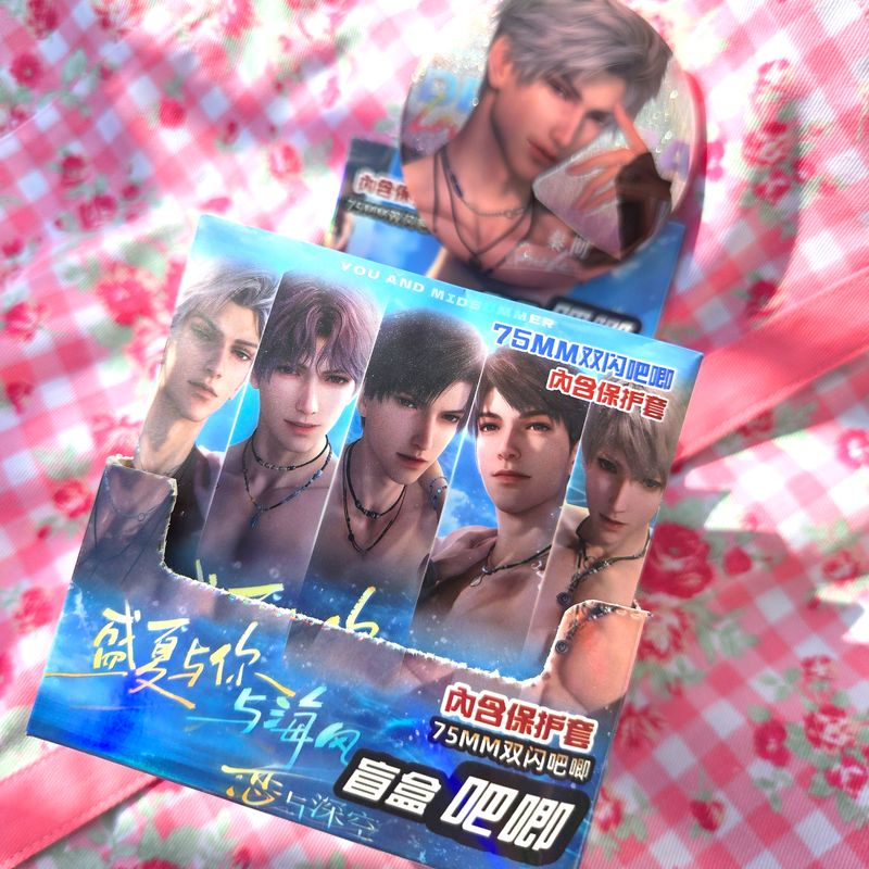 Love And Deep Space Blind Box - You And Midsummer - 75mm Button