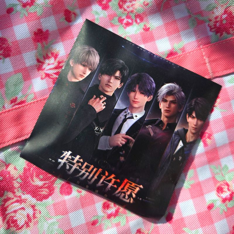 Love And Deep Space Blind Box - Cosmic Encounter - 75mm Button