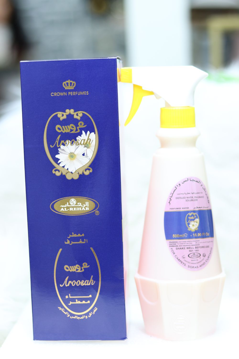 Alrehab Airfresh, 500ml