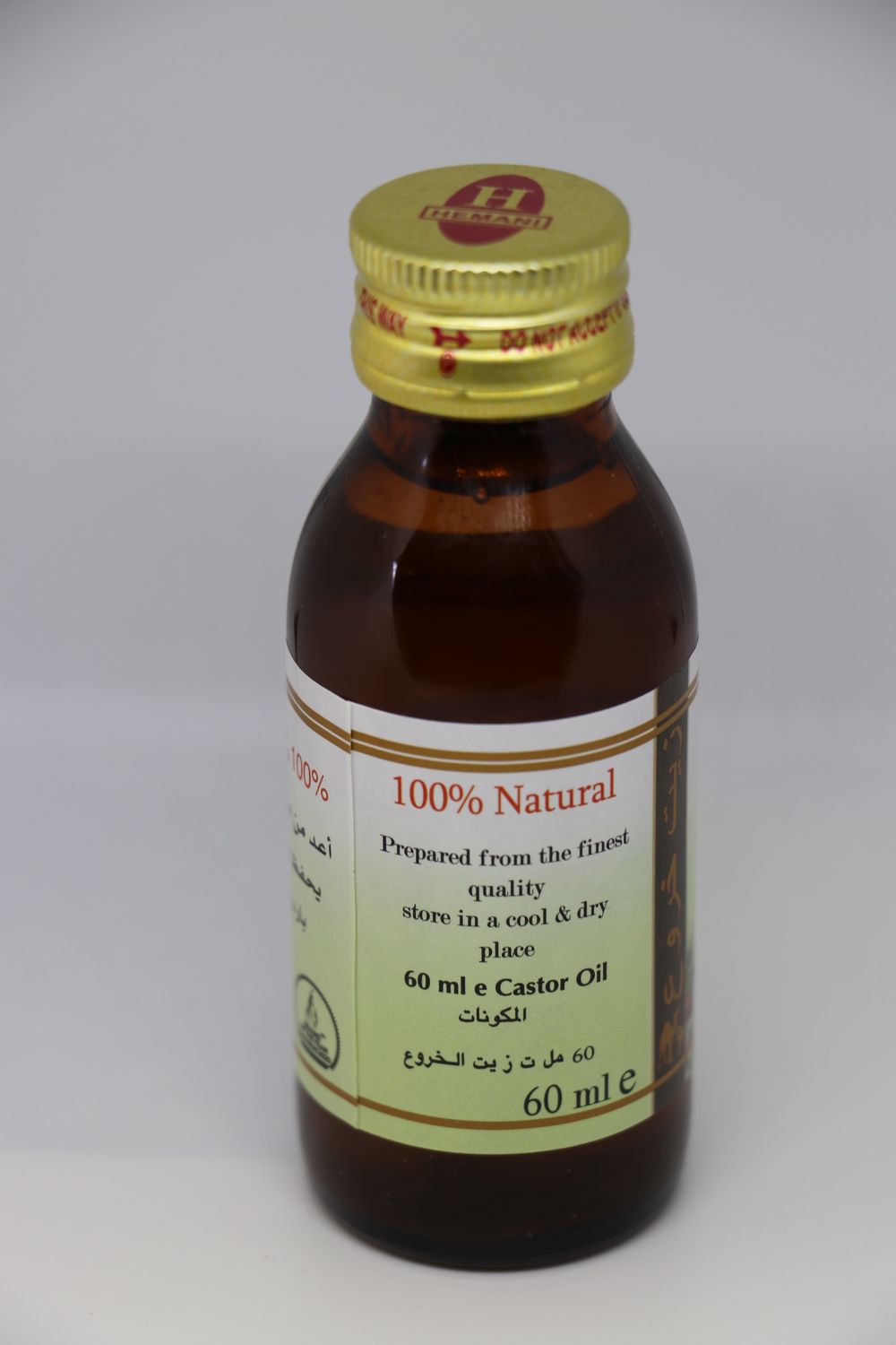 Hemani 100% Natural castor oil, 60ml