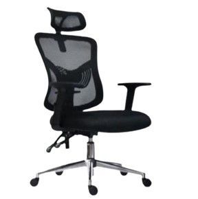 Silla Fone ultra