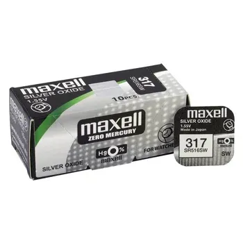 SR516 SW Maxell