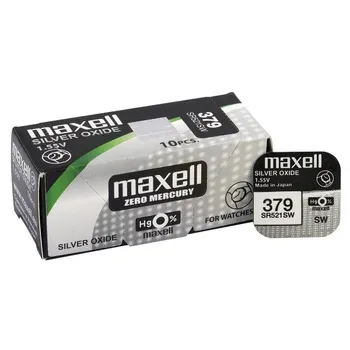 SR521 SW Maxell