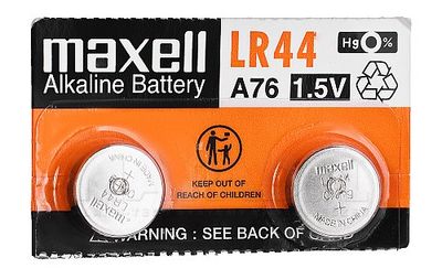 Baterie alkaliczne pastylkowe 1,5V