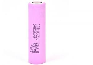 18650-26J Samsung 2600mAh Li-Ion 5.2A