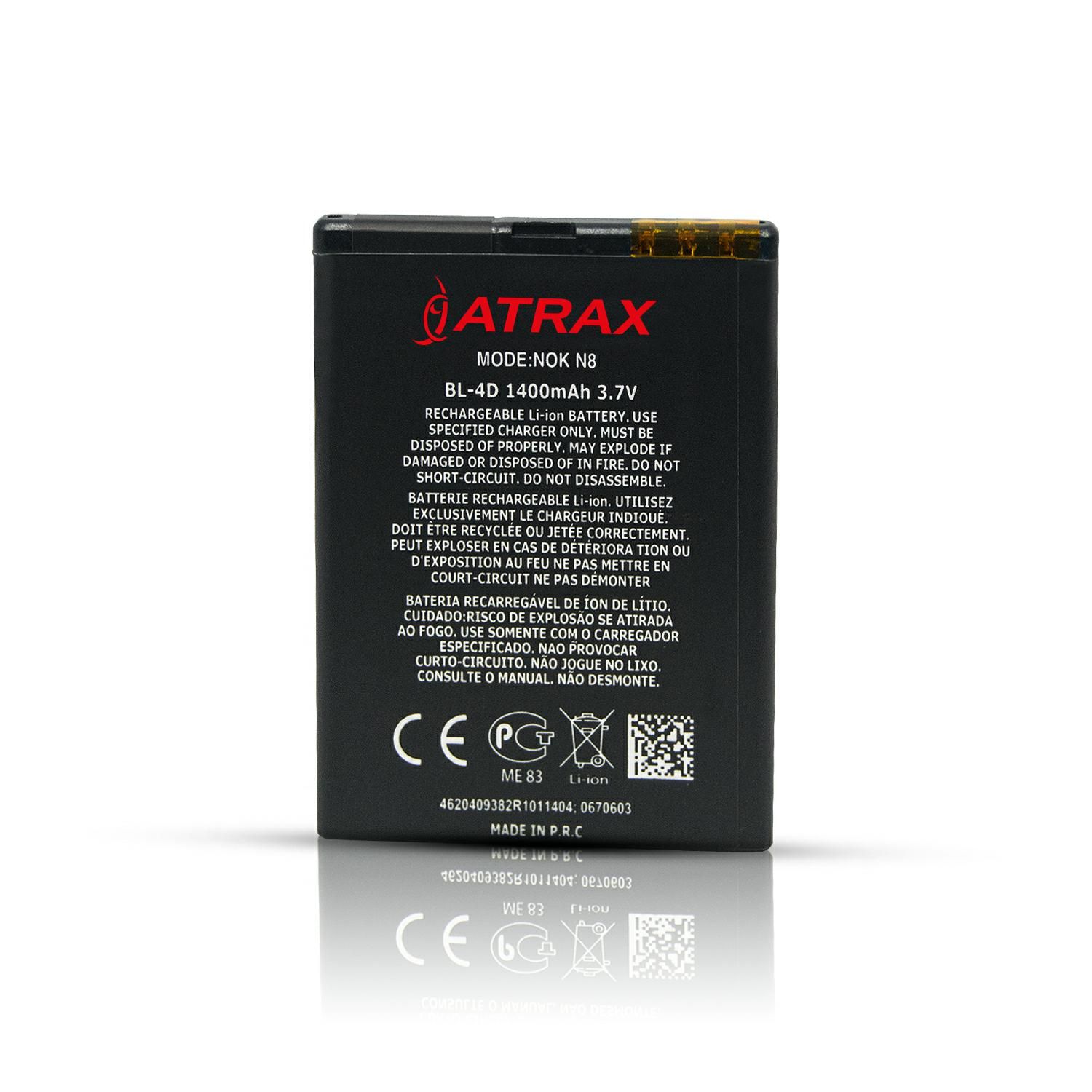 BL-4D Nokia N8 /N97