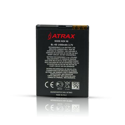 BL-4D Nokia N8 /N97