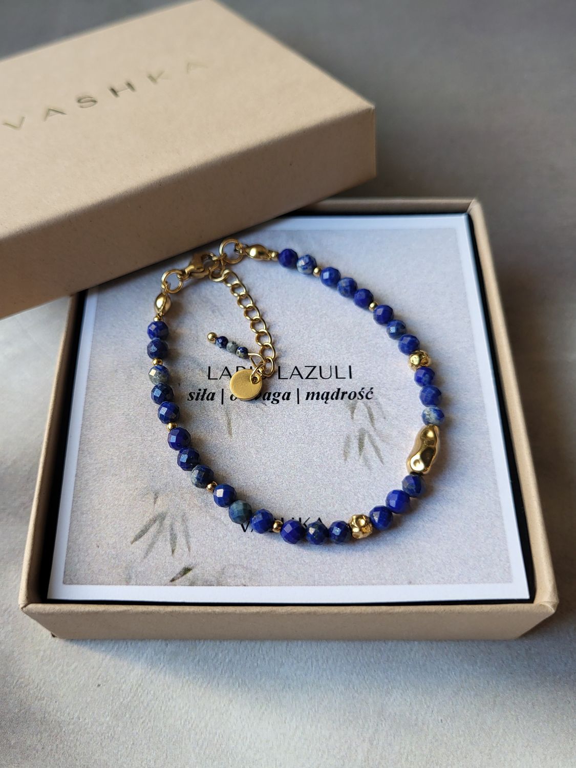 Spectrum LAPIS LAZULI