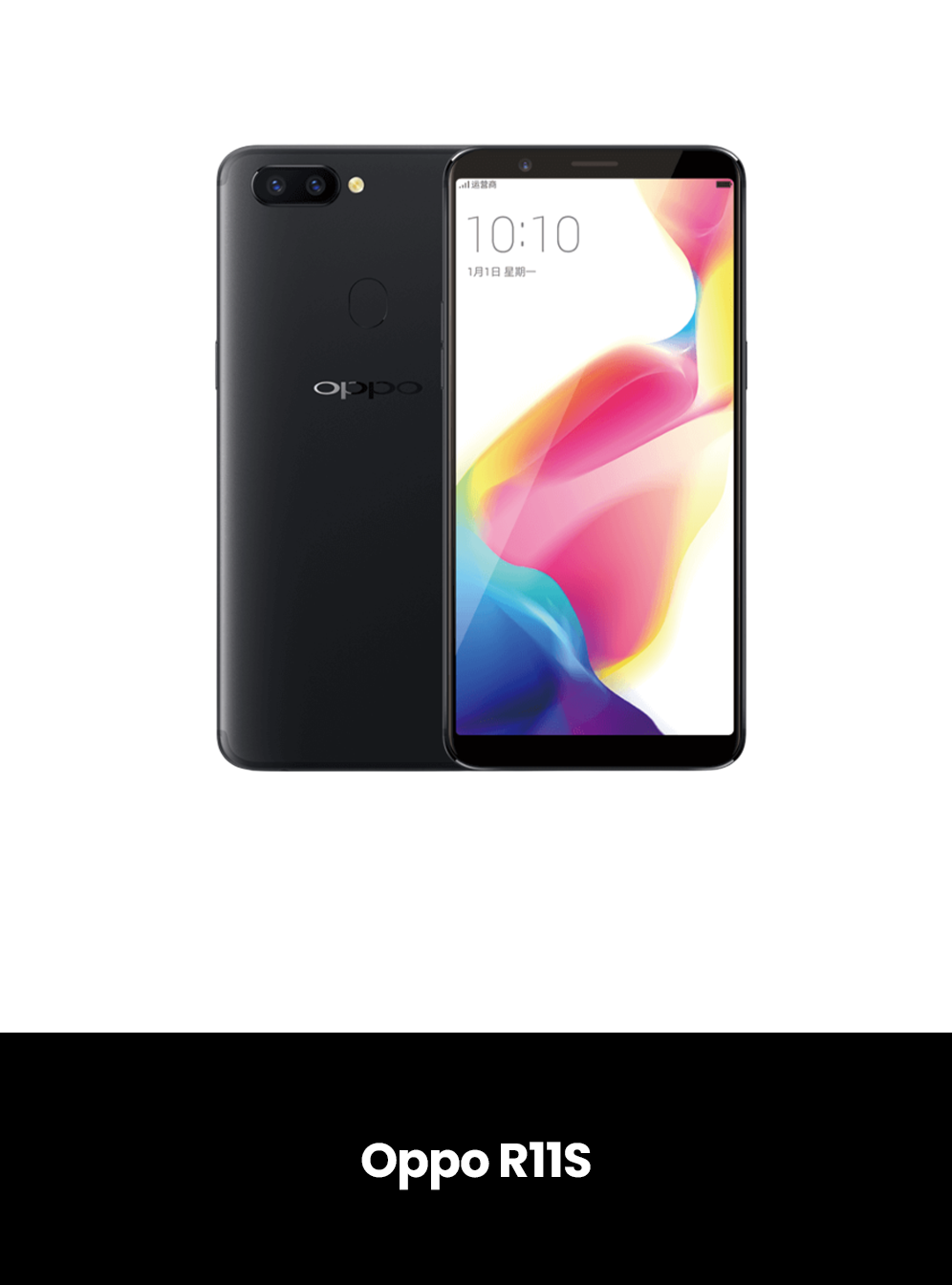 Oppo R11 S Repairs